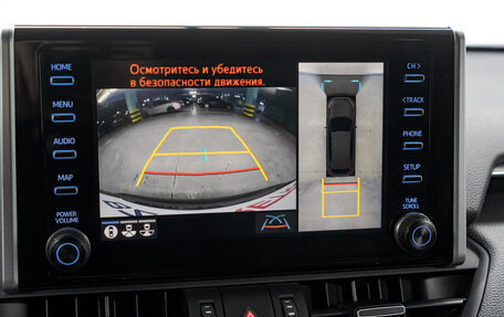 Toyota RAV4, 2021 год, 4 200 000 рублей, 26 фотография