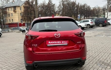 Mazda CX-5 II, 2020 год, 3 300 000 рублей, 9 фотография