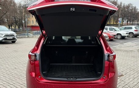 Mazda CX-5 II, 2020 год, 3 300 000 рублей, 17 фотография