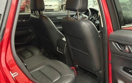 Mazda CX-5 II, 2020 год, 3 300 000 рублей, 15 фотография