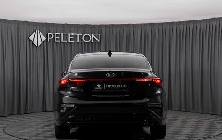 KIA Cerato IV, 2019 год, 2 040 000 рублей, 4 фотография