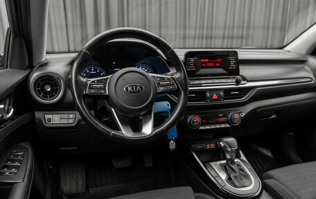 KIA Cerato IV, 2019 год, 2 040 000 рублей, 7 фотография