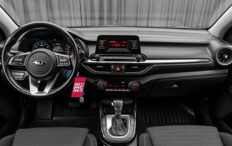 KIA Cerato IV, 2019 год, 2 040 000 рублей, 8 фотография