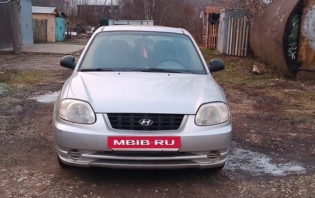 Hyundai Accent II, 2006 год, 295 000 рублей, 2 фотография