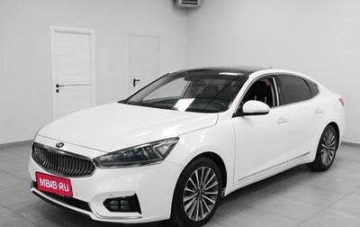 KIA K7, 2016 год, 2 000 000 рублей, 1 фотография