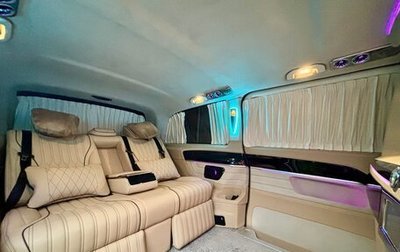 Mercedes-Benz V-Класс, 2014 год, 3 500 000 рублей, 1 фотография