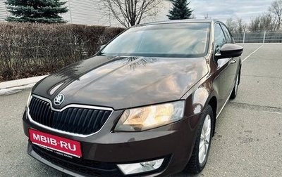Skoda Octavia, 2014 год, 1 420 000 рублей, 1 фотография
