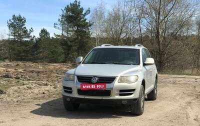 Volkswagen Touareg III, 2008 год, 795 000 рублей, 1 фотография