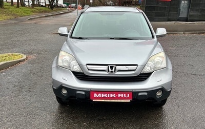 Honda CR-V III рестайлинг, 2008 год, 1 400 000 рублей, 1 фотография