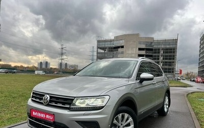Volkswagen Tiguan II, 2018 год, 1 650 000 рублей, 1 фотография