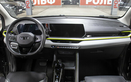 Geely Coolray I, 2023 год, 2 198 000 рублей, 14 фотография