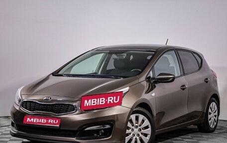 KIA cee'd III, 2015 год, 1 199 000 рублей, 1 фотография
