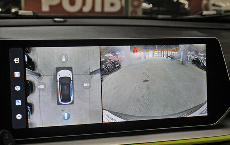 Geely Coolray I, 2023 год, 2 198 000 рублей, 21 фотография