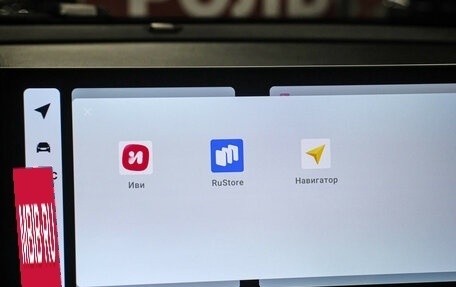 Geely Coolray I, 2023 год, 2 198 000 рублей, 22 фотография