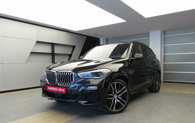 BMW X5, 2020 год, 8 700 000 рублей, 1 фотография