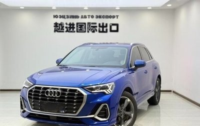 Audi Q3, 2022 год, 2 100 000 рублей, 1 фотография