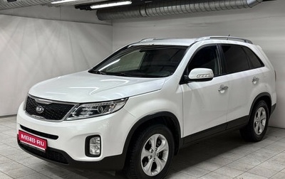 KIA Sorento II рестайлинг, 2014 год, 1 455 000 рублей, 1 фотография