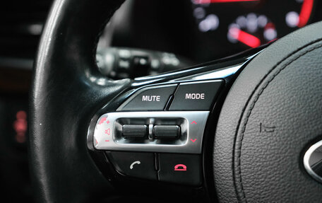 KIA K7, 2016 год, 2 000 000 рублей, 27 фотография