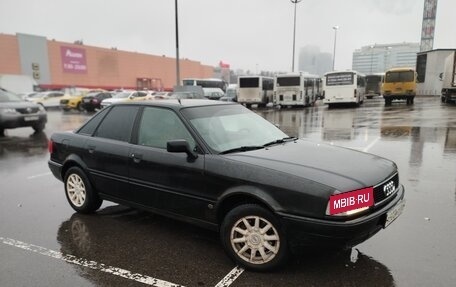 Audi 80, 1992 год, 195 000 рублей, 3 фотография