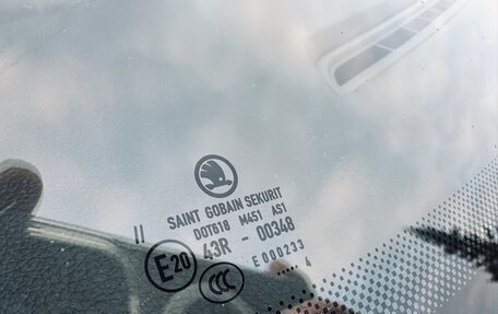 Skoda Octavia, 2014 год, 1 420 000 рублей, 17 фотография