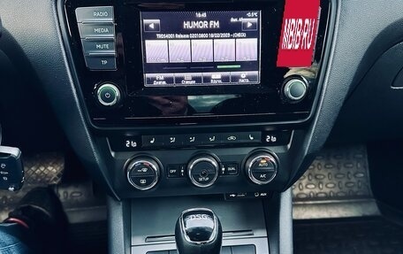 Skoda Octavia, 2014 год, 1 420 000 рублей, 25 фотография