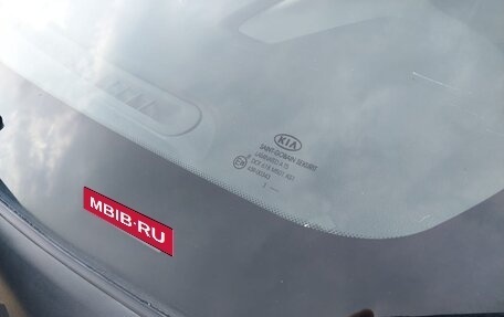 KIA Sportage III, 2013 год, 1 230 000 рублей, 12 фотография