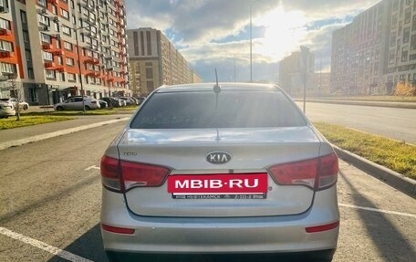 KIA Rio III рестайлинг, 2017 год, 950 000 рублей, 2 фотография