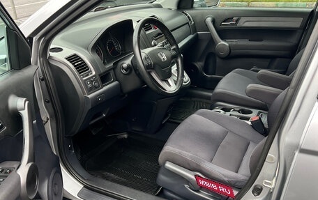 Honda CR-V III рестайлинг, 2008 год, 1 400 000 рублей, 8 фотография