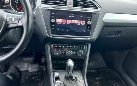 Volkswagen Tiguan II, 2018 год, 1 650 000 рублей, 14 фотография