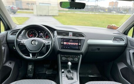 Volkswagen Tiguan II, 2018 год, 1 650 000 рублей, 17 фотография