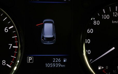 Nissan X-Trail, 2021 год, 2 349 000 рублей, 12 фотография