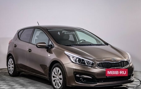 KIA cee'd III, 2015 год, 1 199 000 рублей, 3 фотография