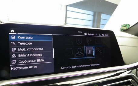 BMW X5, 2020 год, 8 700 000 рублей, 17 фотография