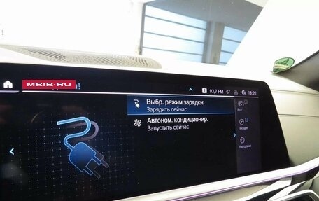 BMW X5, 2020 год, 8 700 000 рублей, 15 фотография