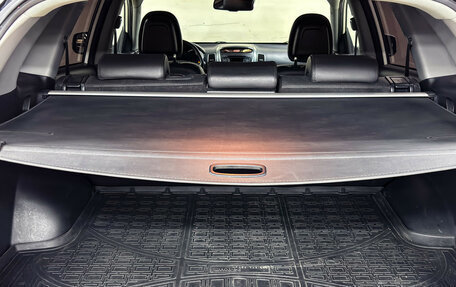 KIA Sorento II рестайлинг, 2014 год, 1 455 000 рублей, 26 фотография