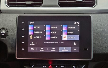 Renault Arkana I, 2021 год, 1 520 000 рублей, 14 фотография