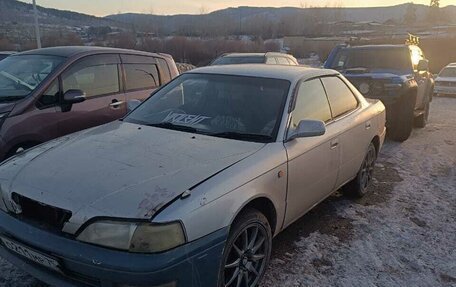 Toyota Vista, 1996 год, 215 000 рублей, 4 фотография