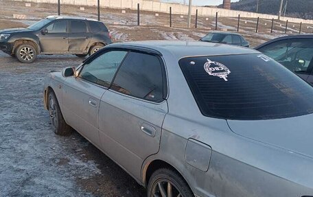 Toyota Vista, 1996 год, 215 000 рублей, 3 фотография