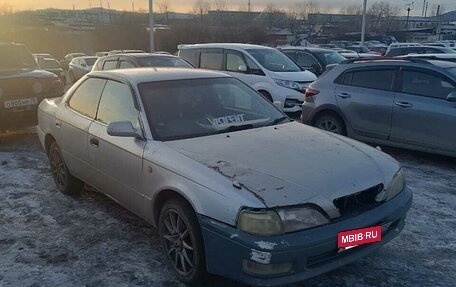Toyota Vista, 1996 год, 215 000 рублей, 5 фотография