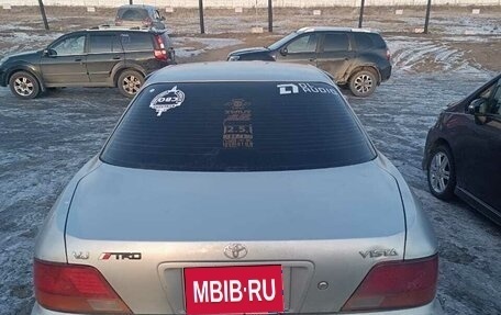 Toyota Vista, 1996 год, 215 000 рублей, 2 фотография