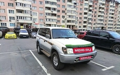 Toyota Land Cruiser Prado 90 рестайлинг, 1997 год, 1 200 000 рублей, 1 фотография