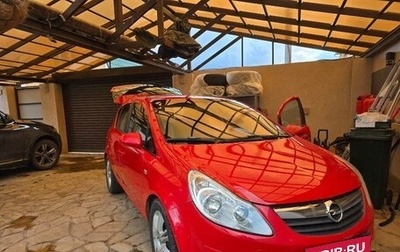 Opel Corsa D, 2008 год, 450 000 рублей, 1 фотография