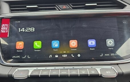 Geely Atlas, 2024 год, 2 400 000 рублей, 19 фотография