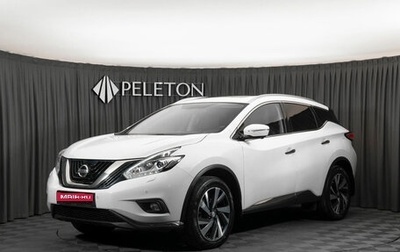 Nissan Murano, 2021 год, 3 850 000 рублей, 1 фотография