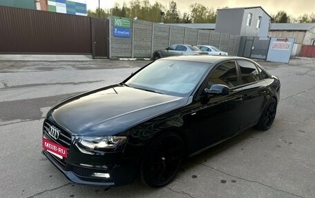 Audi A4, 2014 год, 1 900 000 рублей, 2 фотография