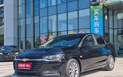 Chevrolet Cruze II, 2022 год, 990 111 рублей, 1 фотография