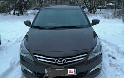 Hyundai Solaris II рестайлинг, 2016 год, 1 200 000 рублей, 1 фотография