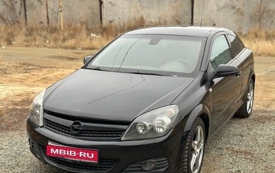Opel Astra H, 2009 год, 350 000 рублей, 1 фотография