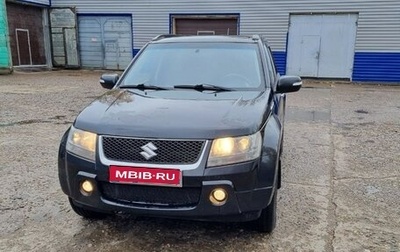 Suzuki Grand Vitara, 2008 год, 810 000 рублей, 1 фотография