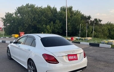 Mercedes-Benz C-Класс, 2015 год, 2 350 000 рублей, 1 фотография
